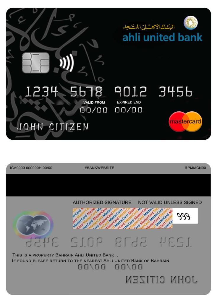 Bahrain Ahli United Bank. mastercard-Recovered